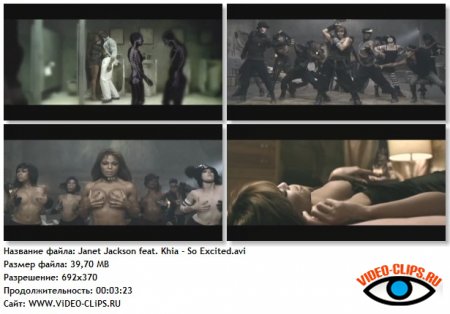 Janet Jackson feat. Khia - So Excited